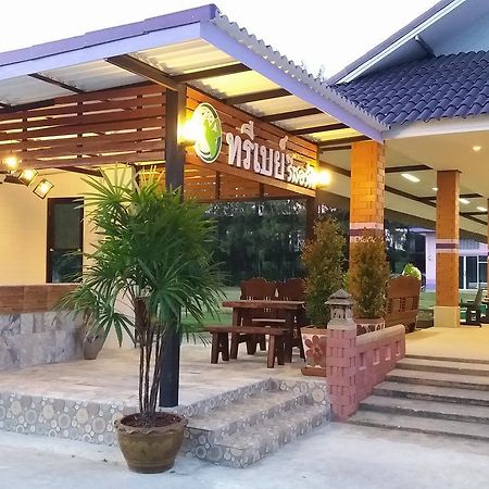 Three Bays Resort Prachuap Khiri Khan Exteriér fotografie